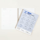 Pesquisar por calendário judaico Israel