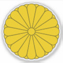 Pesquisar por selo imperial japão Sinalizadores