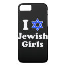 Pesquisar por judeu iphone capas Bar mitzvah