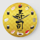 Pesquisar por comida japonesa pôsteres Restaurante