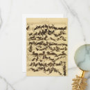 Pesquisar por sinfonia cartoes Violino