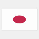 Pesquisar por nihon adesivos Bandeira japonesa