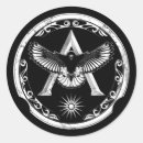 Pesquisar por espartano adesivos Grego