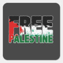 Pesquisar por gaza adesivos Palestina