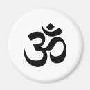 Pesquisar por sânscrito imas Namaste