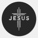 Pesquisar por vintage jesus adesivos Cruz