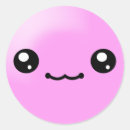 Pesquisar por sugar adesivos Rosa