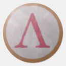 Pesquisar por spartan adesivos Guerreiro