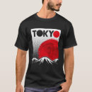 Pesquisar por tóquio camisetas Sushi