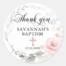 Pesquisar por menina floral adesivos Batizado