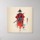 Pesquisar por guerreiro impressão de canvas Samurai