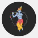 Pesquisar por krishna adesivos Deus