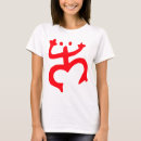 Pesquisar por símbolo taino camisetas Sapo