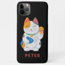 Pesquisar por sorte iphone capas Japonês