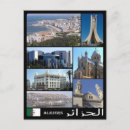 Pesquisar por algerie cartoes postais Viagem