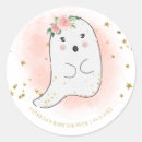 Pesquisar por boo ghost adesivos Aquarela