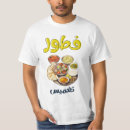 Pesquisar por do oriente médio camisetas Humor