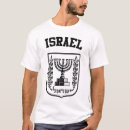 Pesquisar por brasão de israel camisetas Símbolo