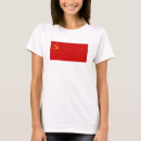 Pesquisar por bandeira urss camisetas União