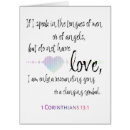 Pesquisar por 1 13 1 dos corinthians cartoes Bíblia verso