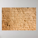 Pesquisar por greek pósteres pôsteres Ancient