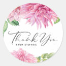 Pesquisar por dahlia adesivos Obrigado