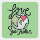 Pesquisar por ame a terra adesivos Mãe