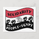 Pesquisar por bandeira egípcia cartoes postais Cairo
