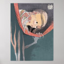 Pesquisar por fantasma japonês pôsteres Samurai