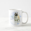 Pesquisar por cão japonês canecas Akita