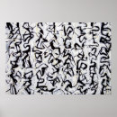 Pesquisar por caligrafia japonesa pôsteres Japão