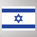 Pesquisar por bandeira de israel pôsteres Sinalizador