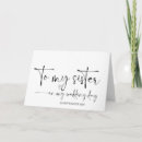 Pesquisar por casamento da irmã cartoes Sister