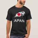 Pesquisar por futebol japonês camisetas Patriótica