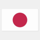 Pesquisar por bandeira japão adesivos Osaka