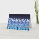 Pesquisar por cartão do hanukah cartoes Neve