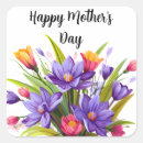 Pesquisar por flores do dia das mães adesivos Mamãe