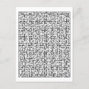 Pesquisar por labirinto cartoes postais Diversão