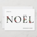 Pesquisar por joyeux noel cartoes postais Inverno