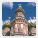 Pesquisar por fosso adesivos Turismo