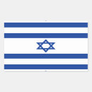 Pesquisar por orgulho israel adesivos Israeli
