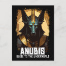 Pesquisar por deus egípcio cartoes postais Anubis