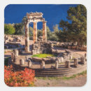 Pesquisar por ruínas adesivos Grécia