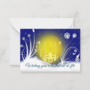 Pesquisar por ramadan cartoes Árabe