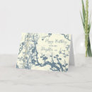 Pesquisar por flores do do vintage aniversario cartoes Feliz aniversário