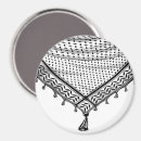 Pesquisar por palestinos imas Gaza