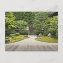 Pesquisar por japanese cartoes postais Scenic