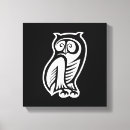 Pesquisar por da coruja impressão de canvas Ilustração