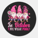 Pesquisar por outubro rosa adesivos Mama