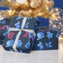 Pesquisar por presunto papel de presente Natal